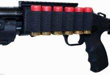 How many shells can a shotgun hold