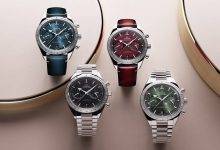 Wearing Omega Speedmaster Watches to Make Magic