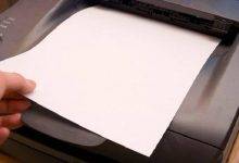 How to choose best A4 paper for Printing 2022