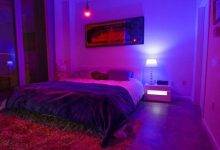 The Main Difference between Smart LED Lights Regular Lights