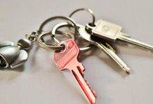 The Quickest Way to Get Rich with Customized Key Chains Business