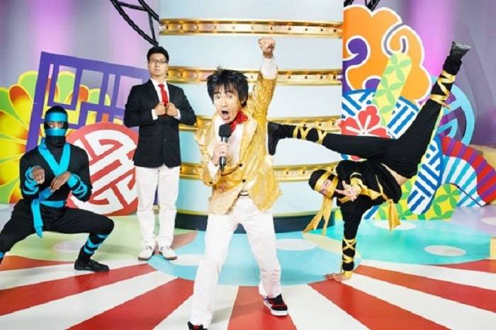 japanese game show 1